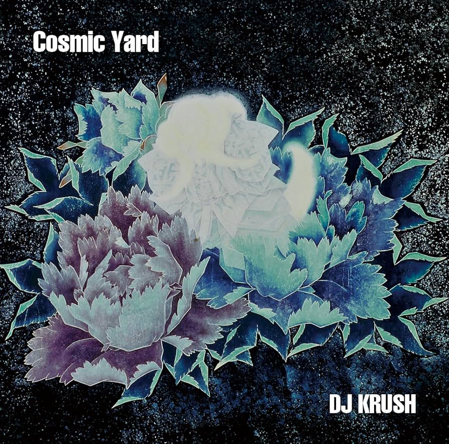 レコード　DJ Krush – Cosmic Yard Amazon.co.jp: Cosmic Yard: ミュージック